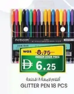 KM Trading Glitter pen offer