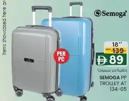 KM Trading Semoga pp trolley at 134-05 offer