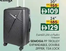 KM Trading Semoga pp trolley expandable, double zipper, tsa lock offer