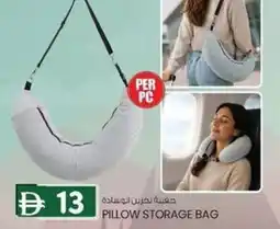 KM Trading Pillow storage bag offer