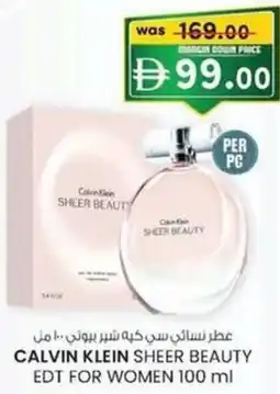 KM Trading Calvin klein sheer beauty edt for women offer