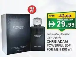 KM Trading Chris adam powerful edp for men offer