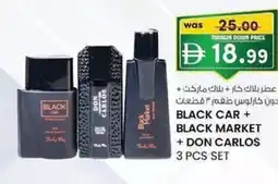 KM Trading Black car + black market + don carlos offer