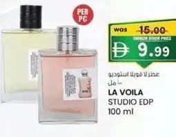 KM Trading La voila studio edp offer