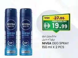 KM Trading Nivea deo spray offer