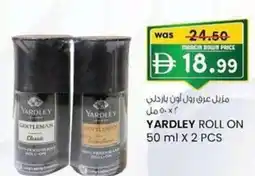 KM Trading Yardley roll on offer