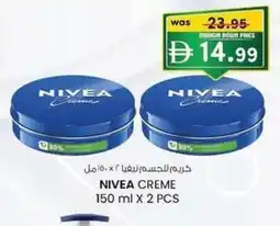 KM Trading Nivea creme offer