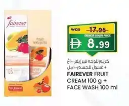 KM Trading Fairever fruit cream + face wash offer