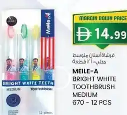 KM Trading Meile-a bright white toothbrush medium offer
