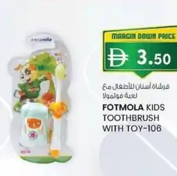 KM Trading Fotmola kids toothbrush with toy-106 offer