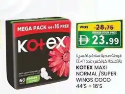 KM Trading Kotex maxi normal/super wings coco offer