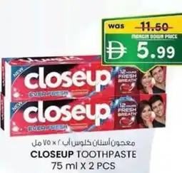 KM Trading Closeup toothpaste offer