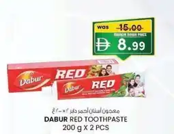 KM Trading Dabur red toothpaste offer