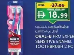 KM Trading Oral-b pro expert sensitive enamel toothbrush offer