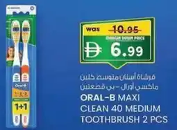 KM Trading Oral-b maxi clean 40 medium toothbrush offer