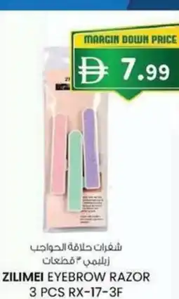 KM Trading Zilimei eyebrow razor rx-17-3f offer