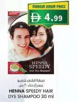 KM Trading Henna speedy hair dye shampoo offer