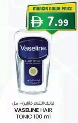 KM Trading Vaseline hair tonic offer