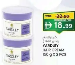 KM Trading Yardley hair cream english lavender offer