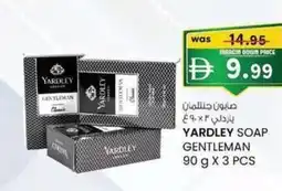 KM Trading Yardley soap gentleman offer