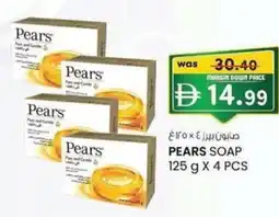 KM Trading Pears soap offer