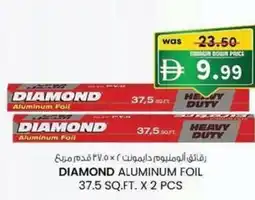 KM Trading Diamond aluminum foil offer