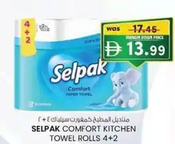 KM Trading Selpak comfort kitchen towel rolls offer