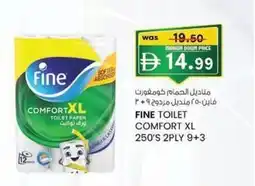 KM Trading Fine toilet comfort xl offer