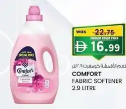 KM Trading Comfort fabric softener offer