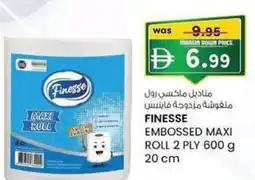 KM Trading Finesse embossed maxi roll offer