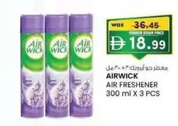KM Trading Air freshener offer