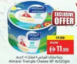 Nesto Almarai triangle cheese 8p offer