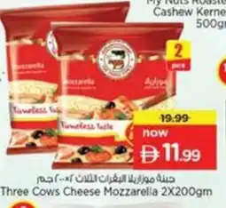 Nesto Three cows cheese mozzarella offer