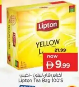 Nesto Lipton Tea Bag offer