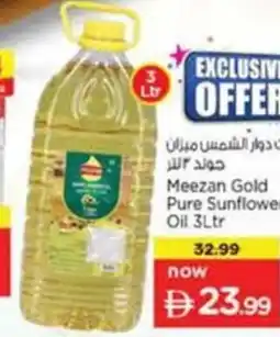 Nesto Meezan Gold Pure Sunflower Oil offer