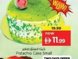 Nesto Pistachio Cake Small offer