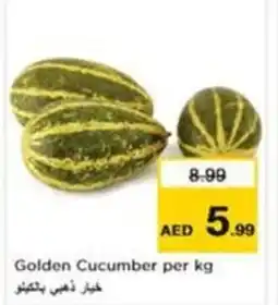 Nesto Golden Cucumber offer