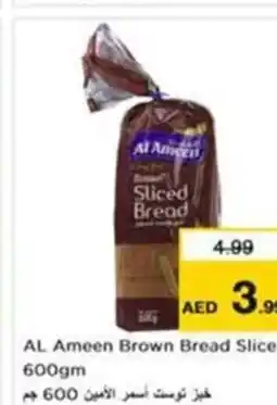 Nesto AL Ameen Brown Bread Slice offer