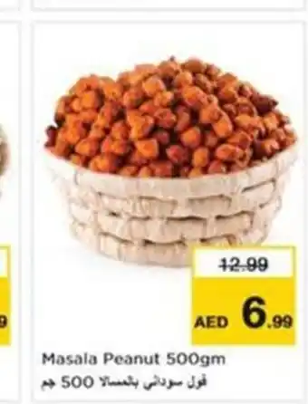 Nesto Masala Peanut offer