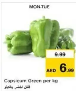 Nesto Capsicum Green offer