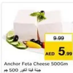 Nesto Anchor Feta Cheese offer