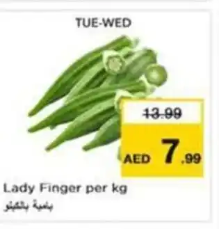 Nesto Lady Finger offer