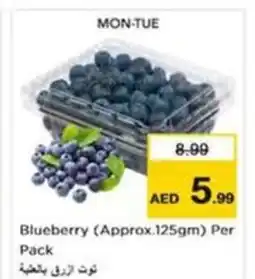Nesto Blueberry offer