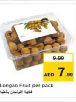 Nesto Longan Fruit offer