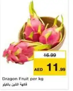 Nesto Dragon Fruit offer