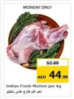Nesto Indian Fresh Mutton offer