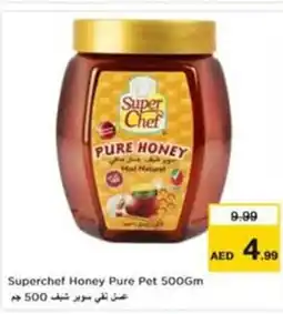 Nesto Superchef Honey Pure Pet offer