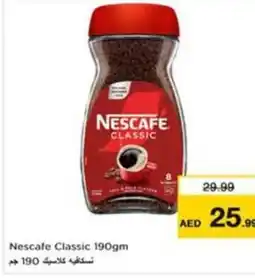 Nesto Nescafe Classic offer