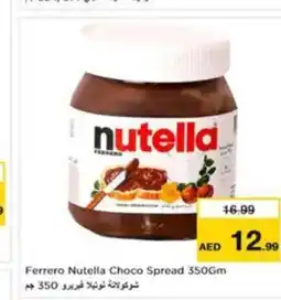 Nesto Ferrero Nutella Choco Spread offer