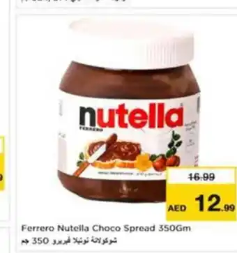 Nesto Ferrero Nutella Choco Spread offer